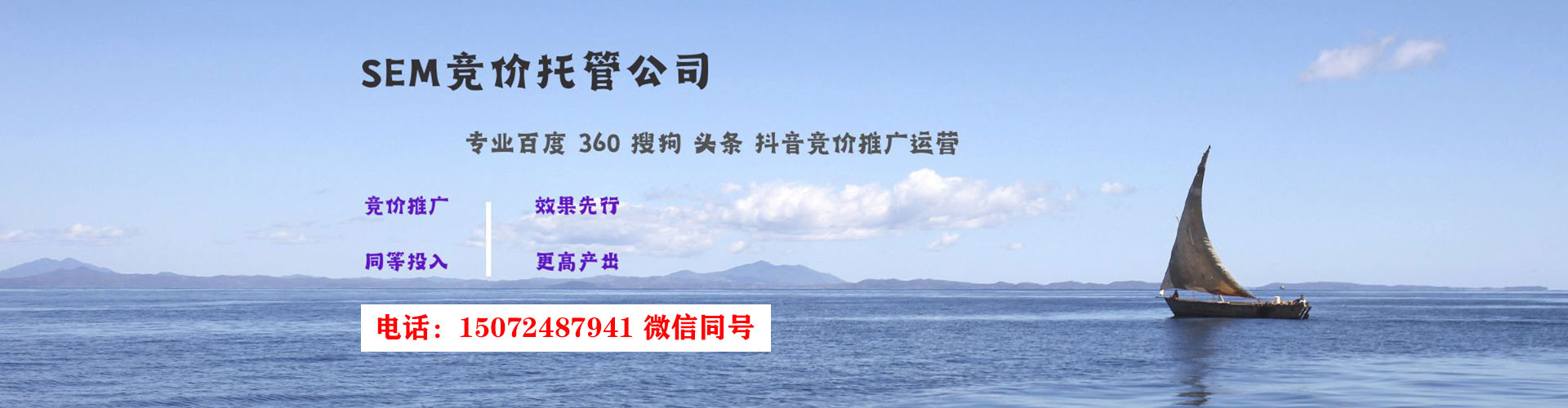 临高小红书信息流