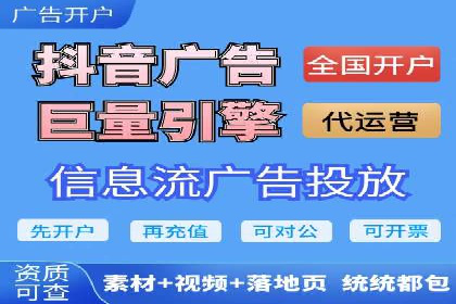 优化竞价SEM：成功案例分享